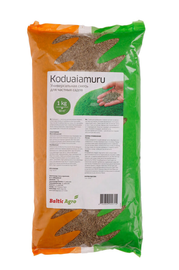 kotikasvatettu_1kg